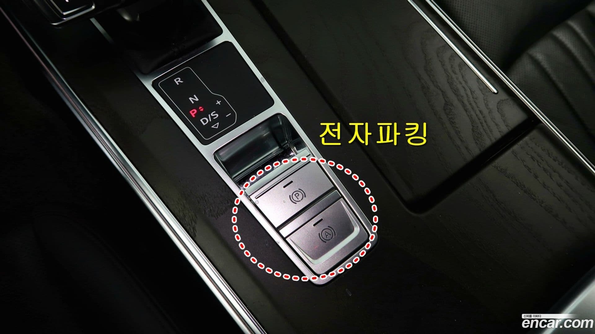 Main__Slider__Photo:A6 Audi 2021.1-10