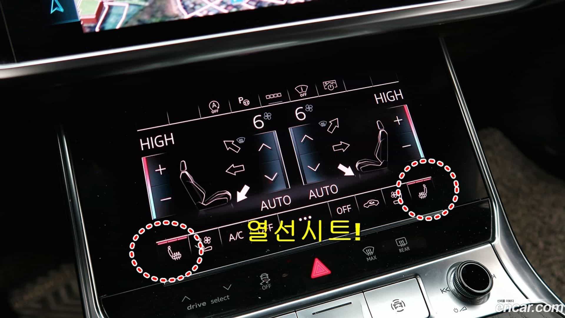 A6 Audi 2021.1-OPTION-016