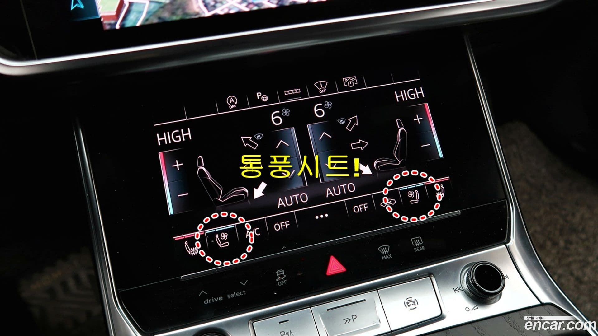 Main__Slider__Photo:A6 Audi 2021.1-12