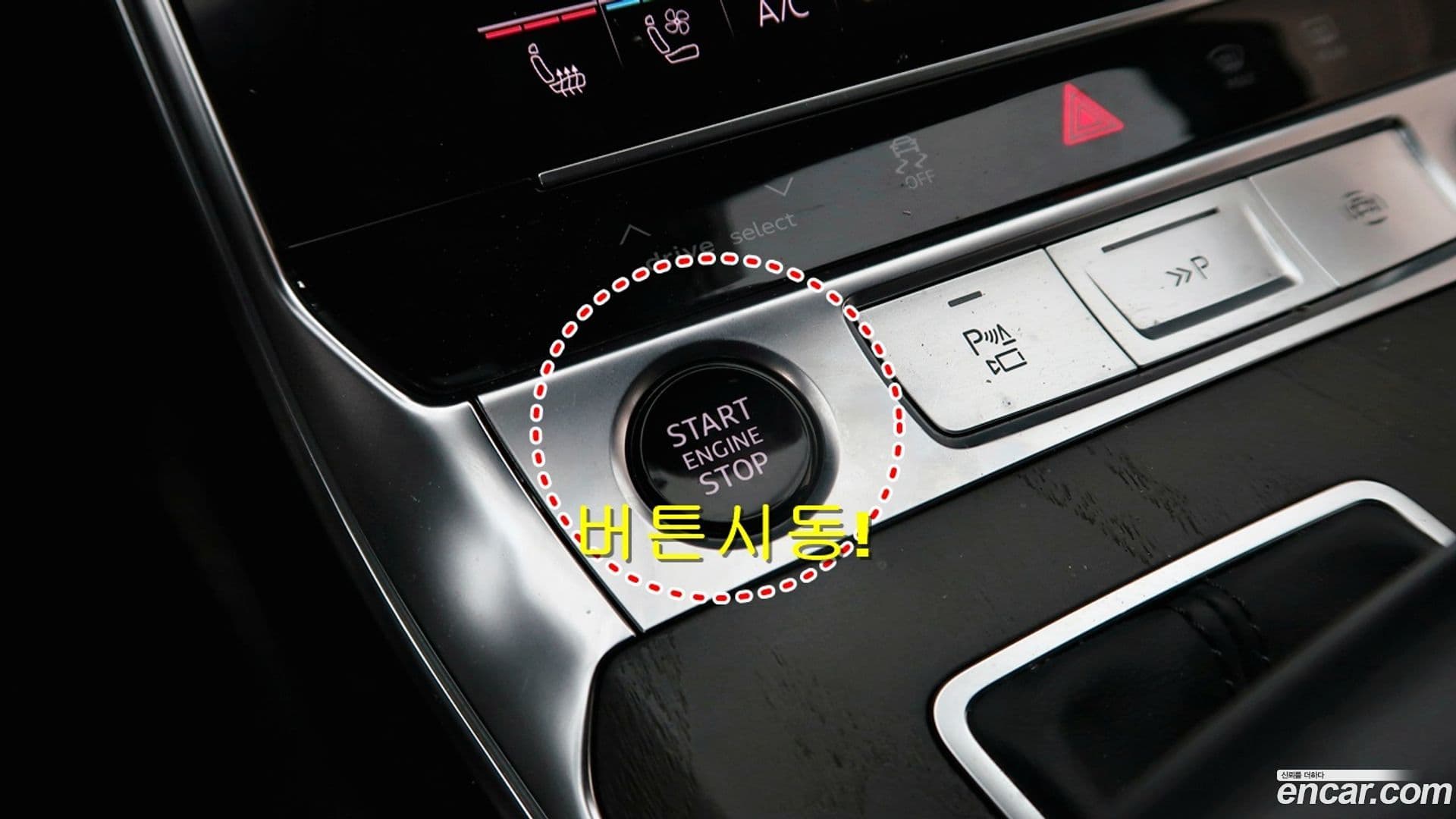 Main__Slider__Photo:A6 Audi 2021.1-13