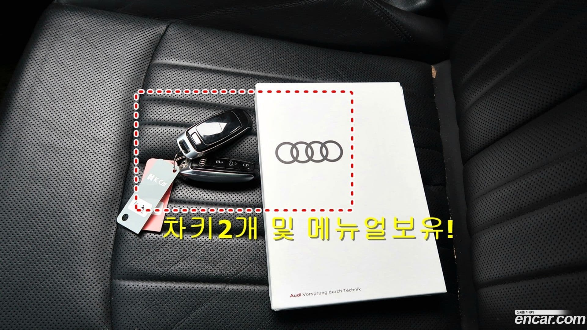 Main__Slider__Photo:A6 Audi 2021.1-18
