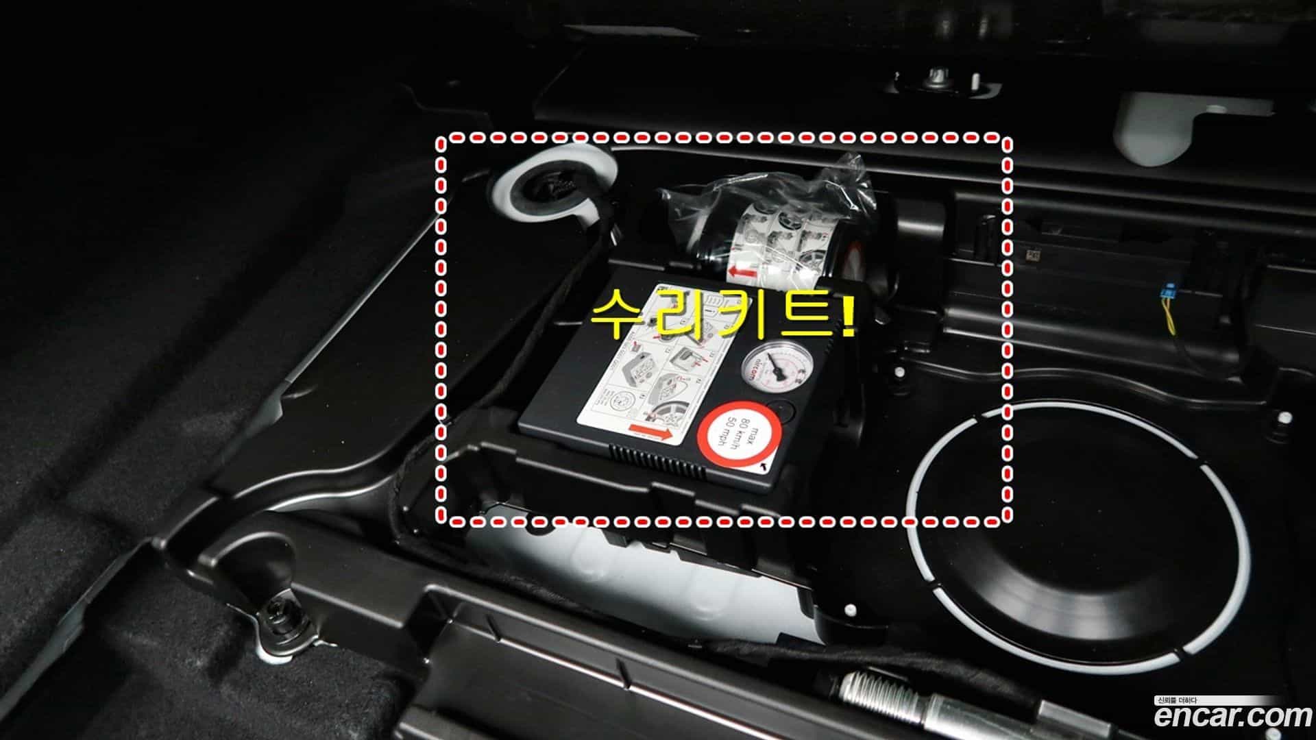 A-Class Mercedes-Benz 2020.1-OPTION-019