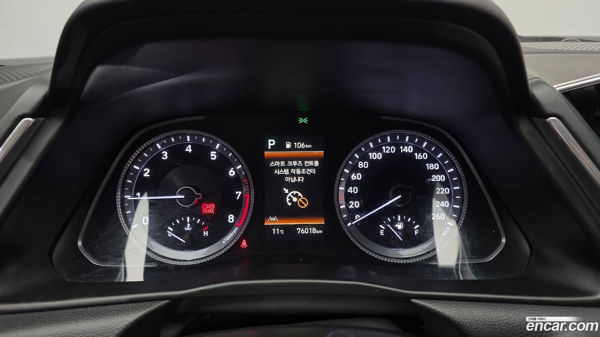 Main__Slider__Photo:Sonata Hyundai 2023.2-7