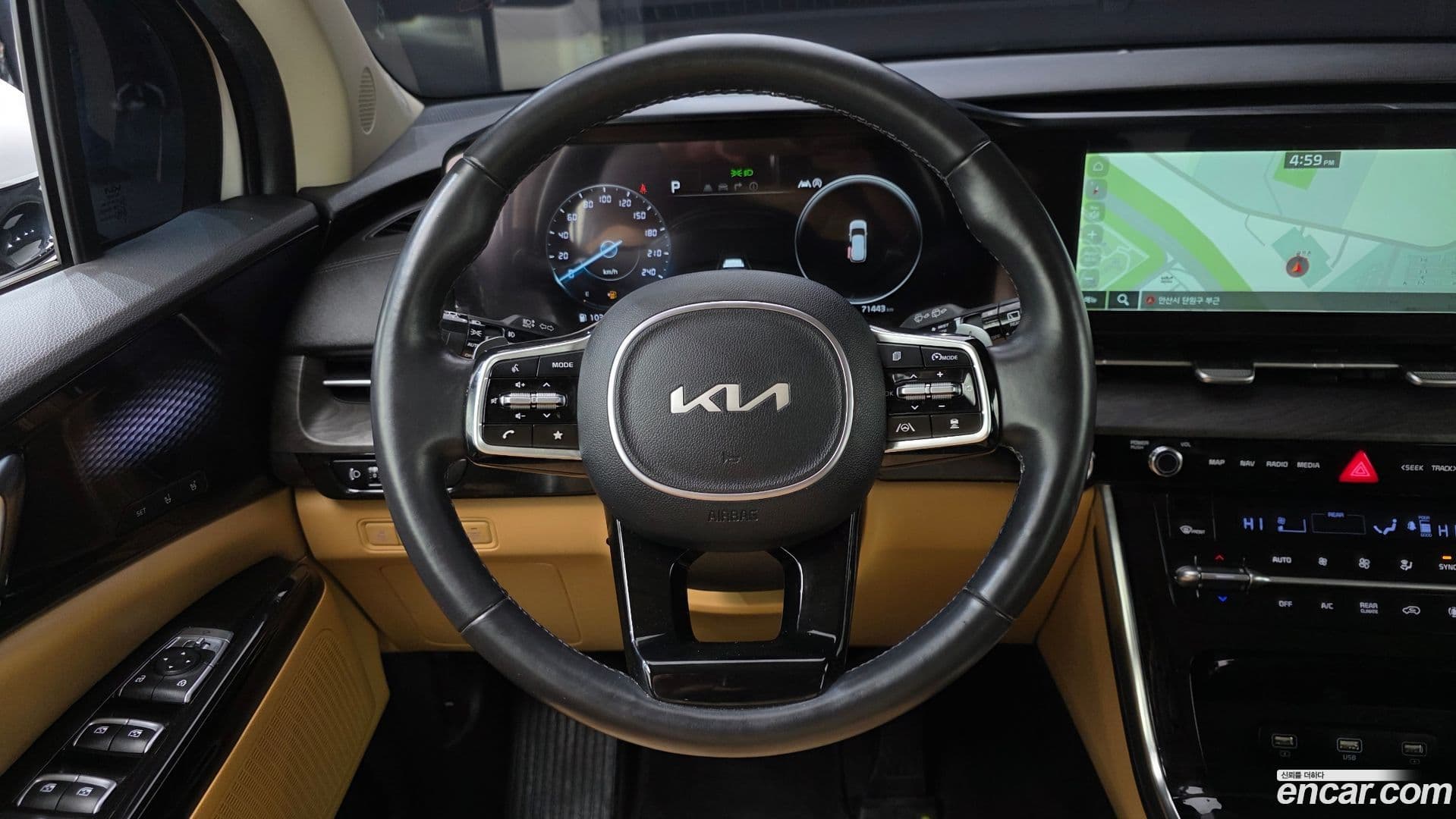 Main__Slider__Photo:Canival Kia 2022.7-12