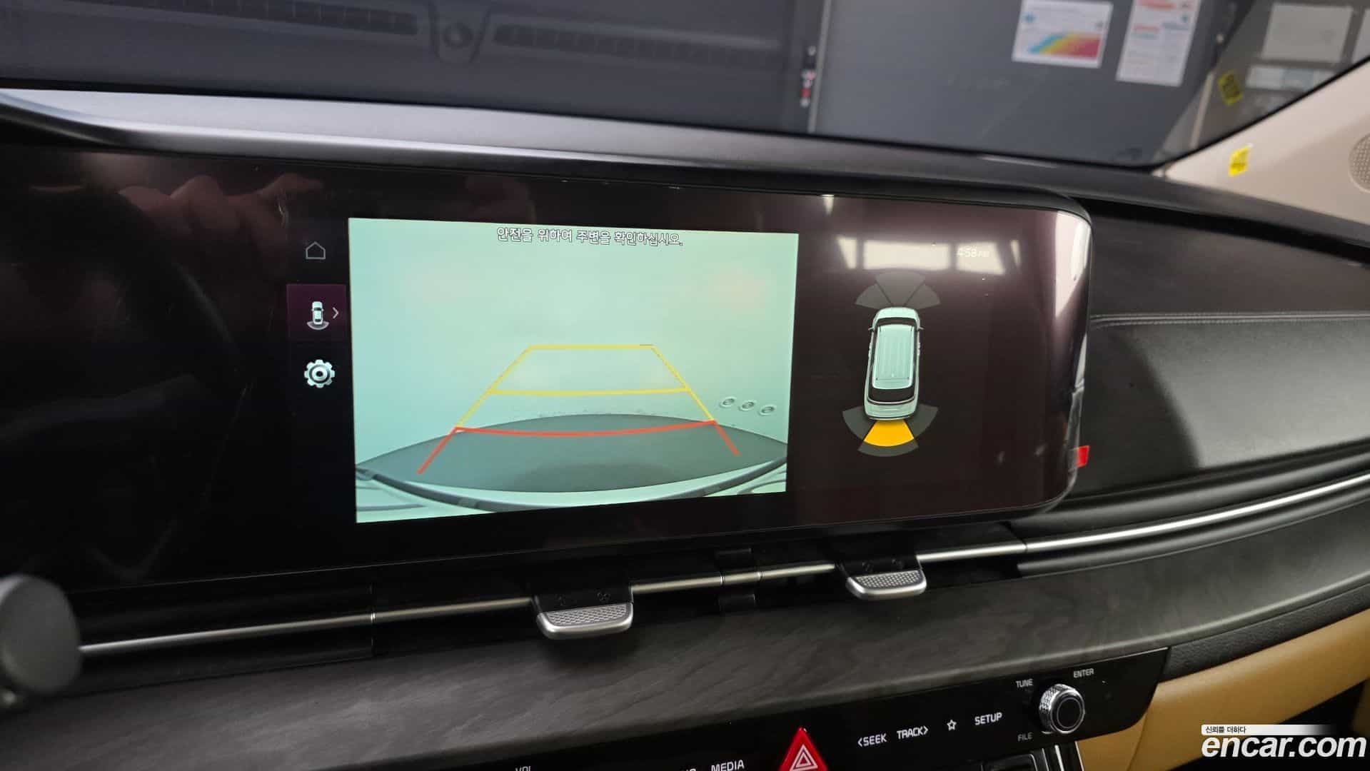 Canival Kia 2022.7-OPTION-021