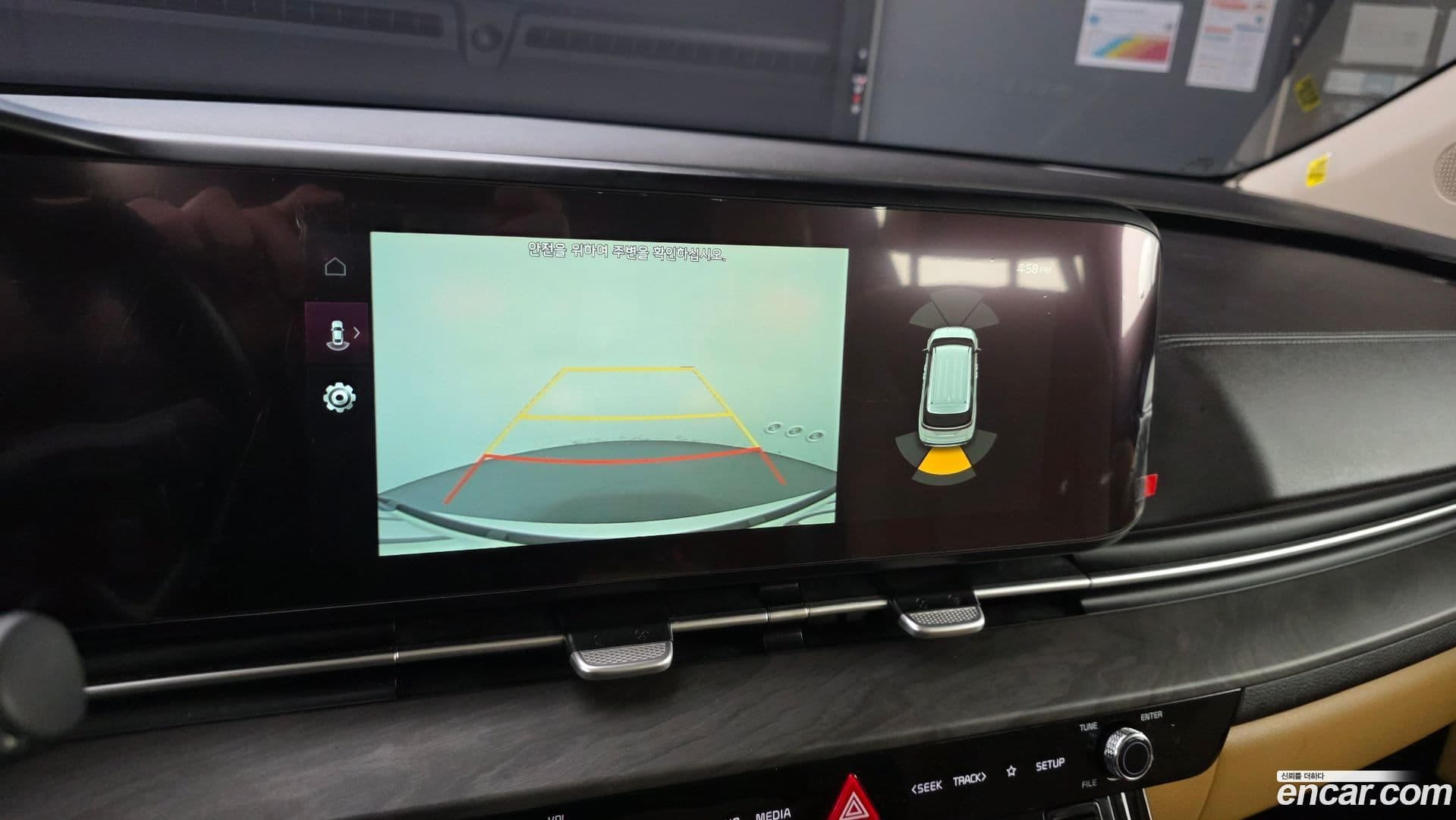 Main__Slider__Photo:Canival Kia 2022.7-16