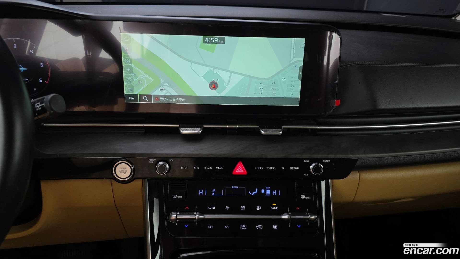 Main__Slider__Photo:Canival Kia 2022.7-17