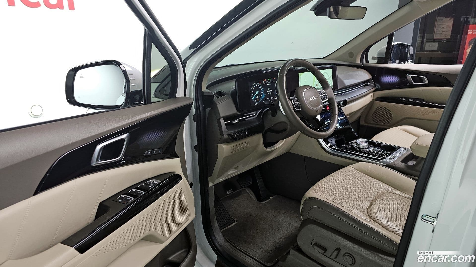 Main__Slider__Photo:Canival Kia 2023.3-10