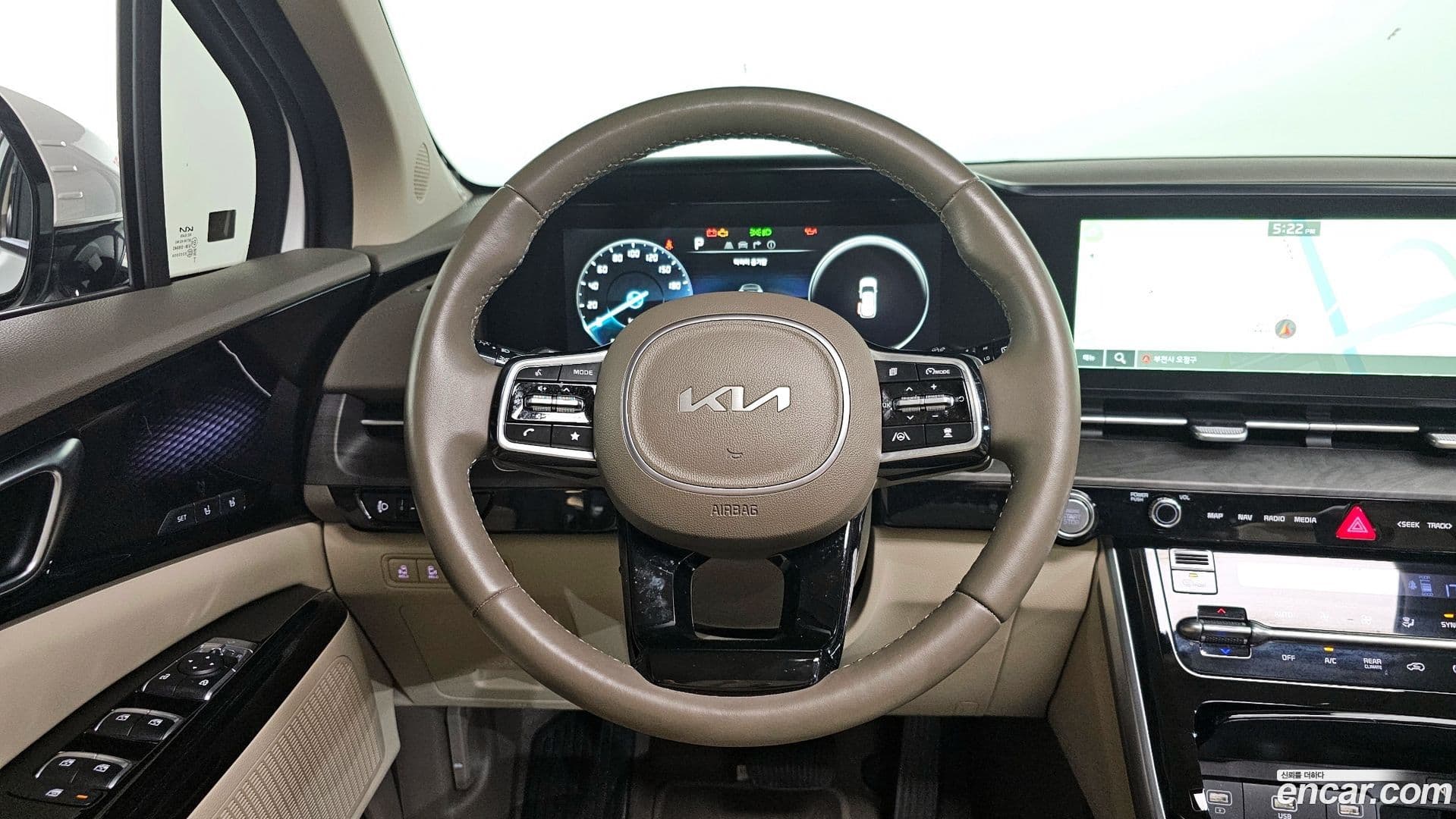 Main__Slider__Photo:Canival Kia 2023.3-12