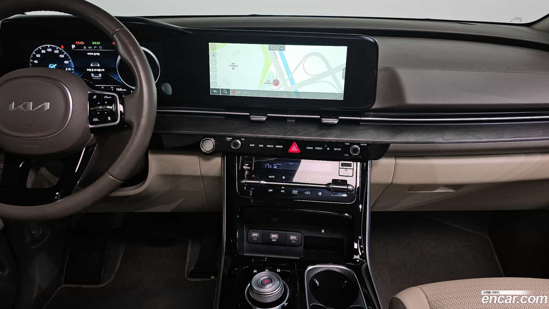 Canival Kia 2023.3-OPTION-018