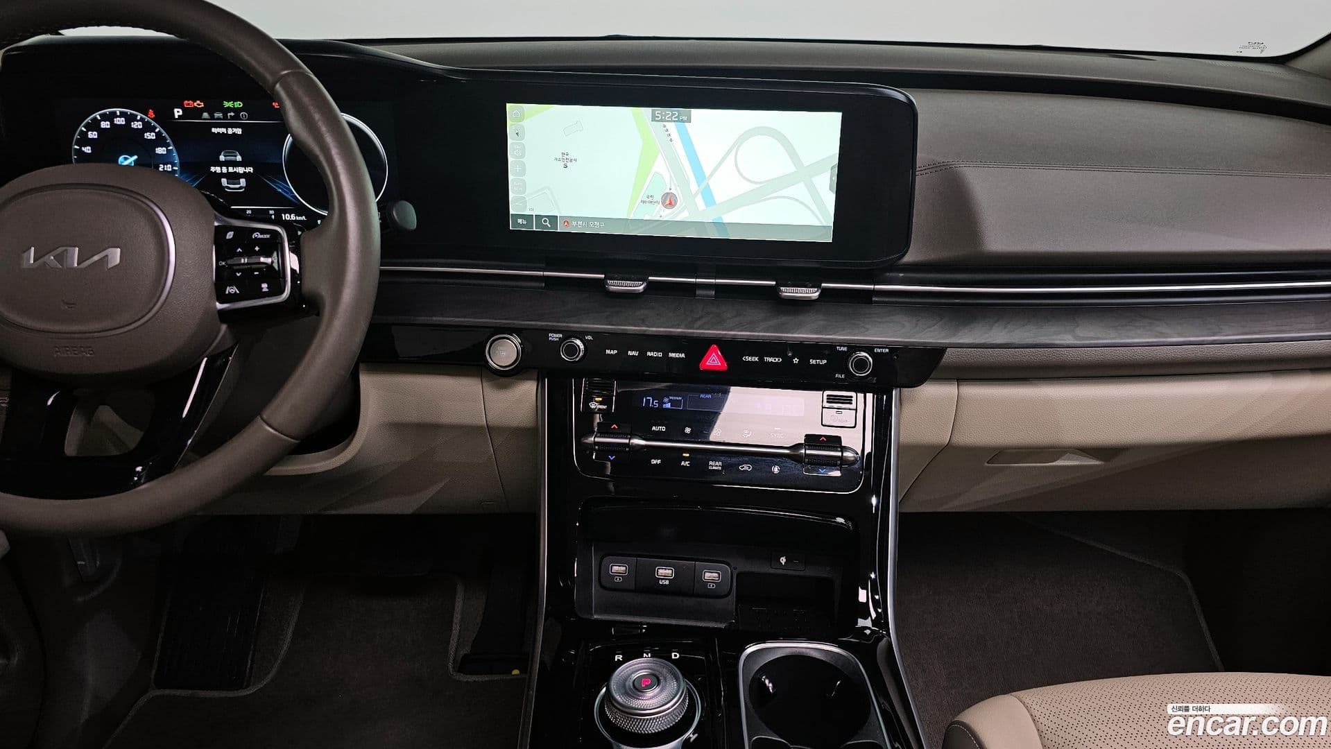 Main__Slider__Photo:Canival Kia 2023.3-13