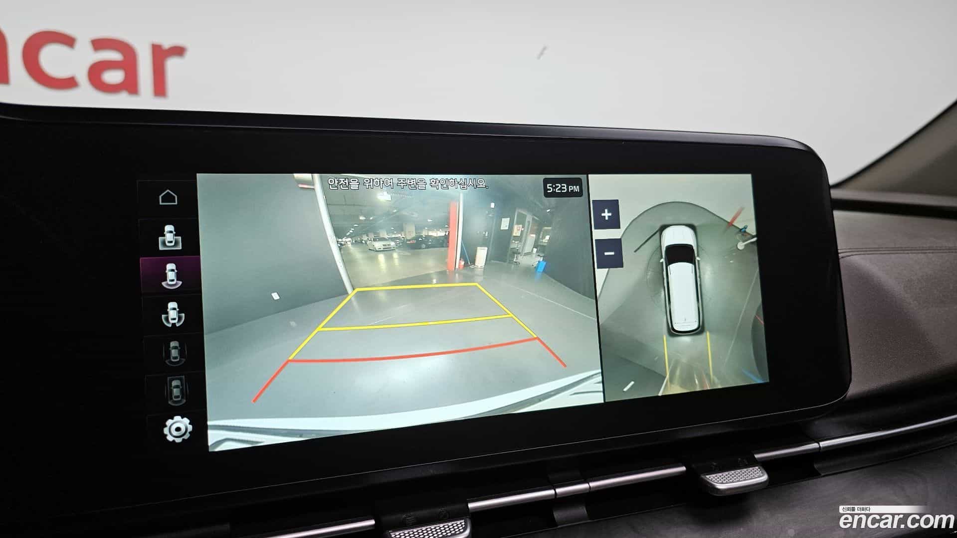 Canival Kia 2023.3-OPTION-019