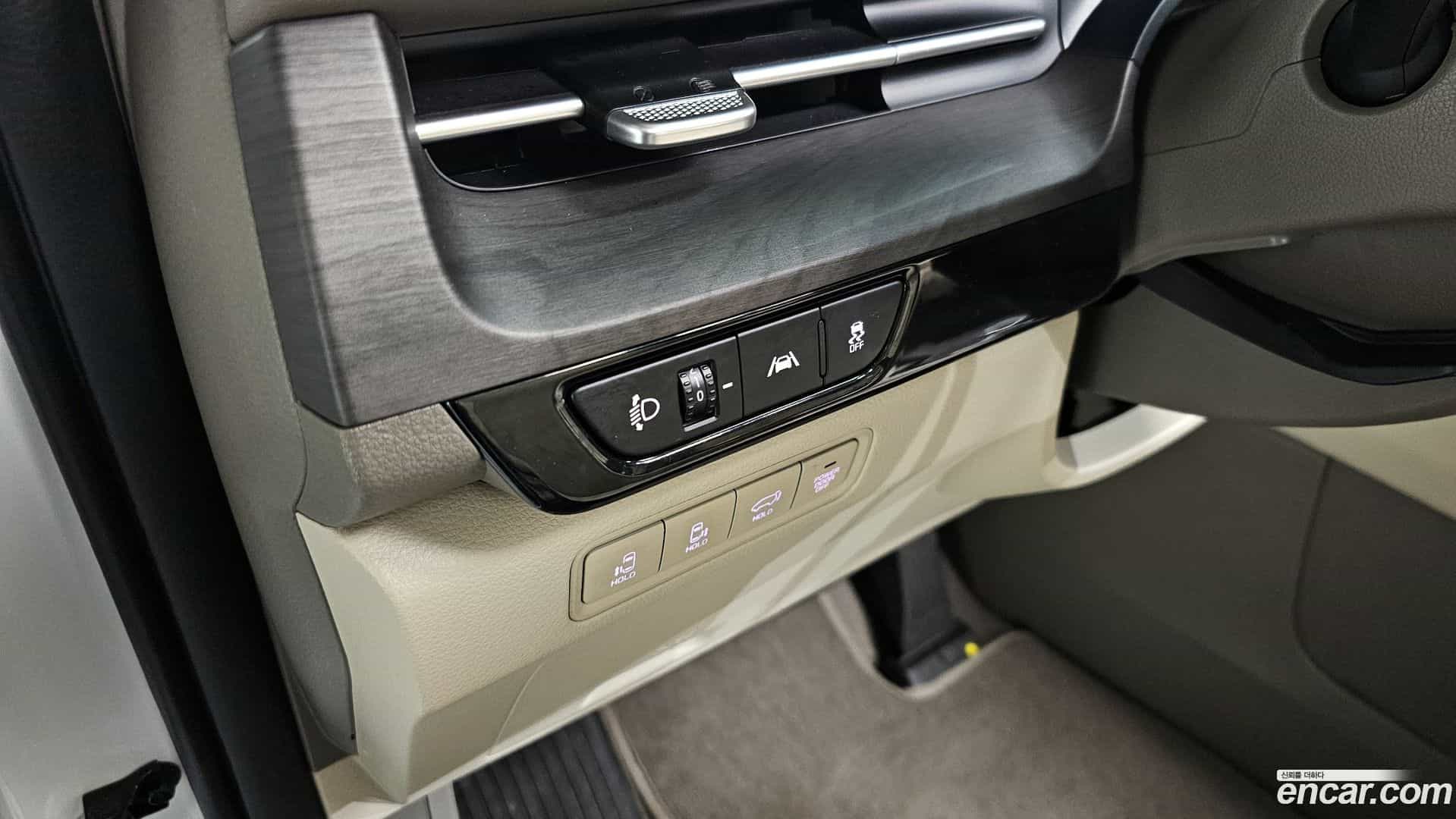 Canival Kia 2023.3-OPTION-021