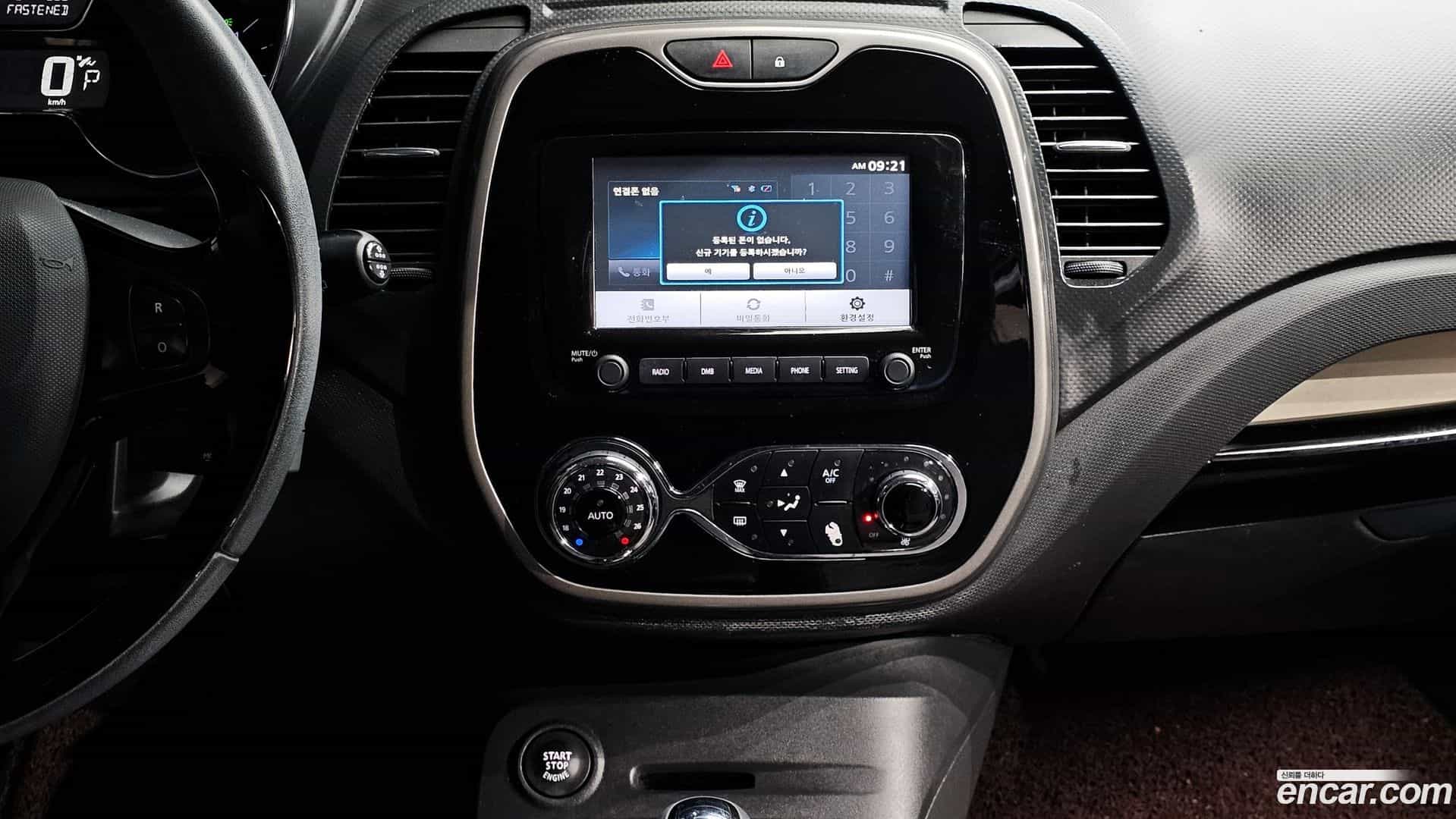 QM3 Renault-KoreaSamsung 2016.5-OPTION-021