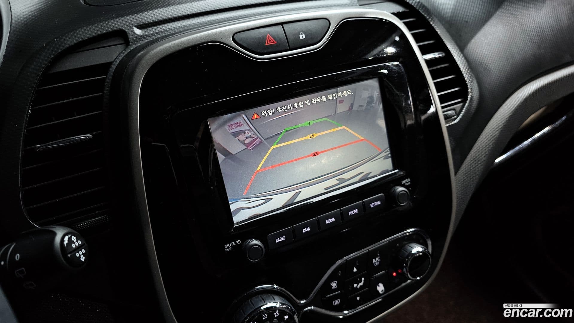 Main__Slider__Photo:QM3 Renault-KoreaSamsung 2016.5-17