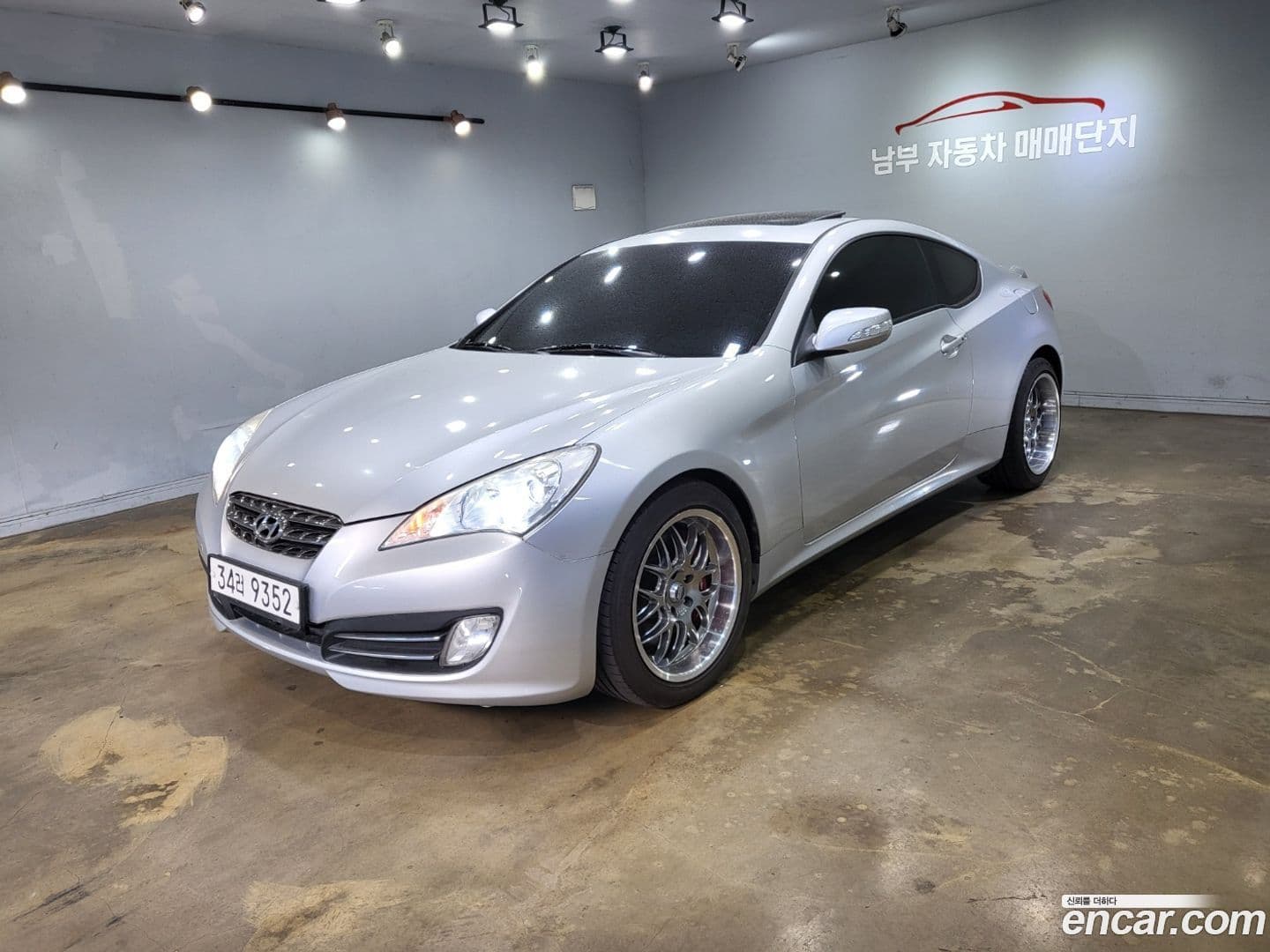 Main__Slider__Photo:Genesis Hyundai 2008.10-0