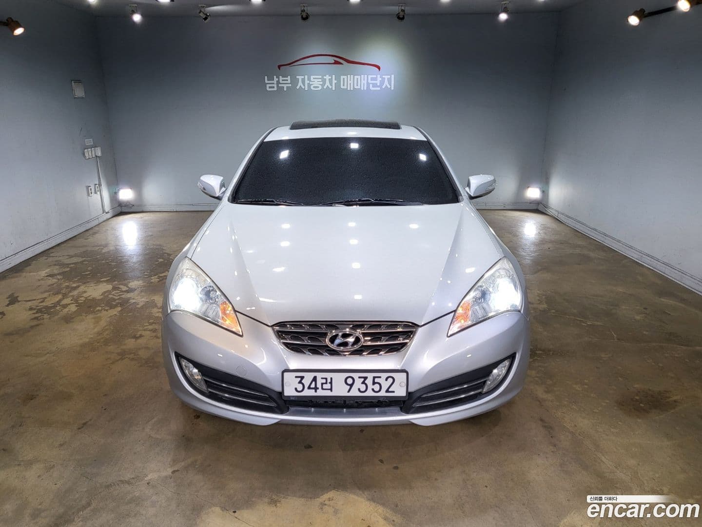 Main__Slider__Photo:Genesis Hyundai 2008.10-1