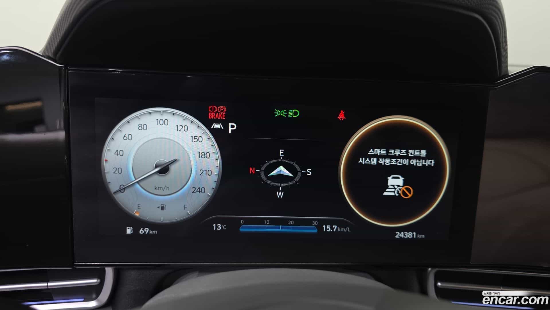 AVANTE Hyundai 2022.3-INNER-008