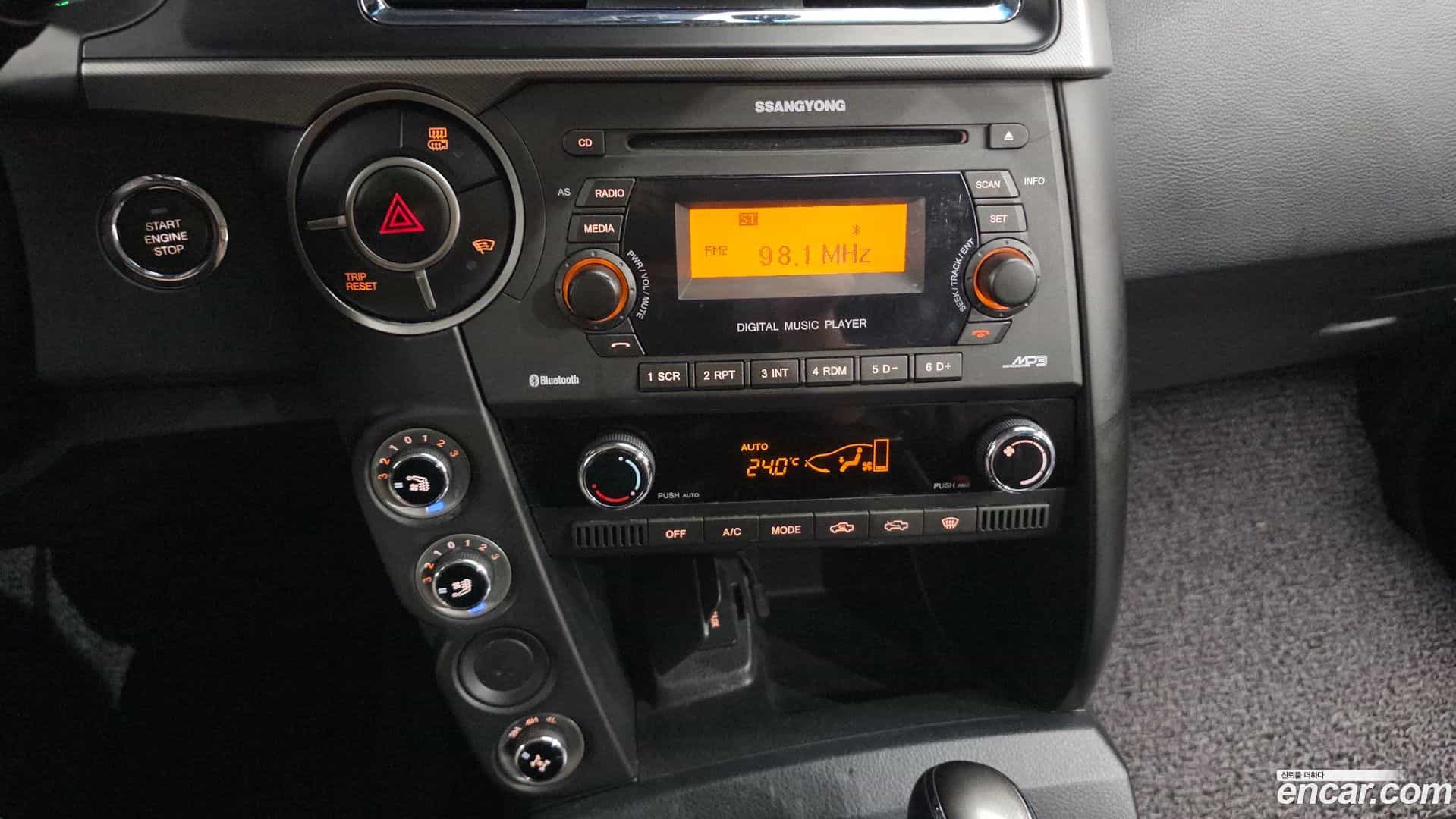 KORANDO KG_Mobility_Ssangyong 2016.8-OPTION-018