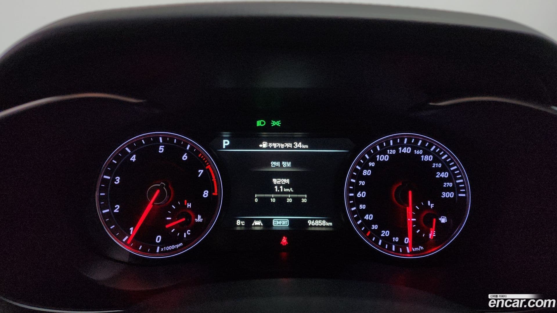 Main__Slider__Photo:G70 Genesis 2018.6-7