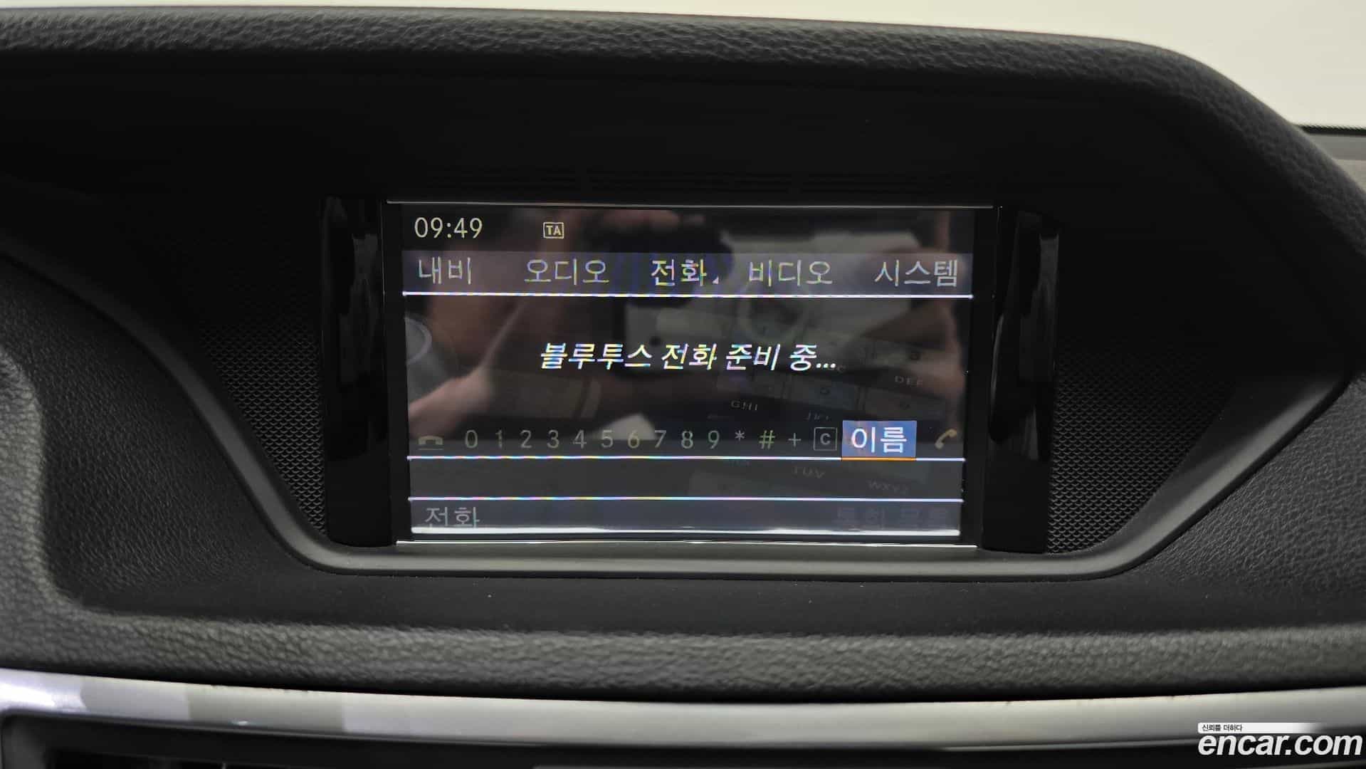 E-Class Mercedes-Benz 2009.11-OPTION-020