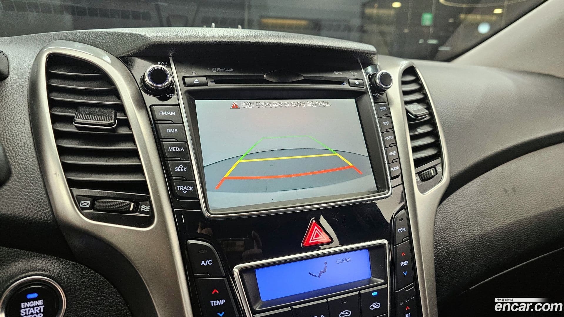 Main__Slider__Photo:i30 Hyundai 2013.4-15