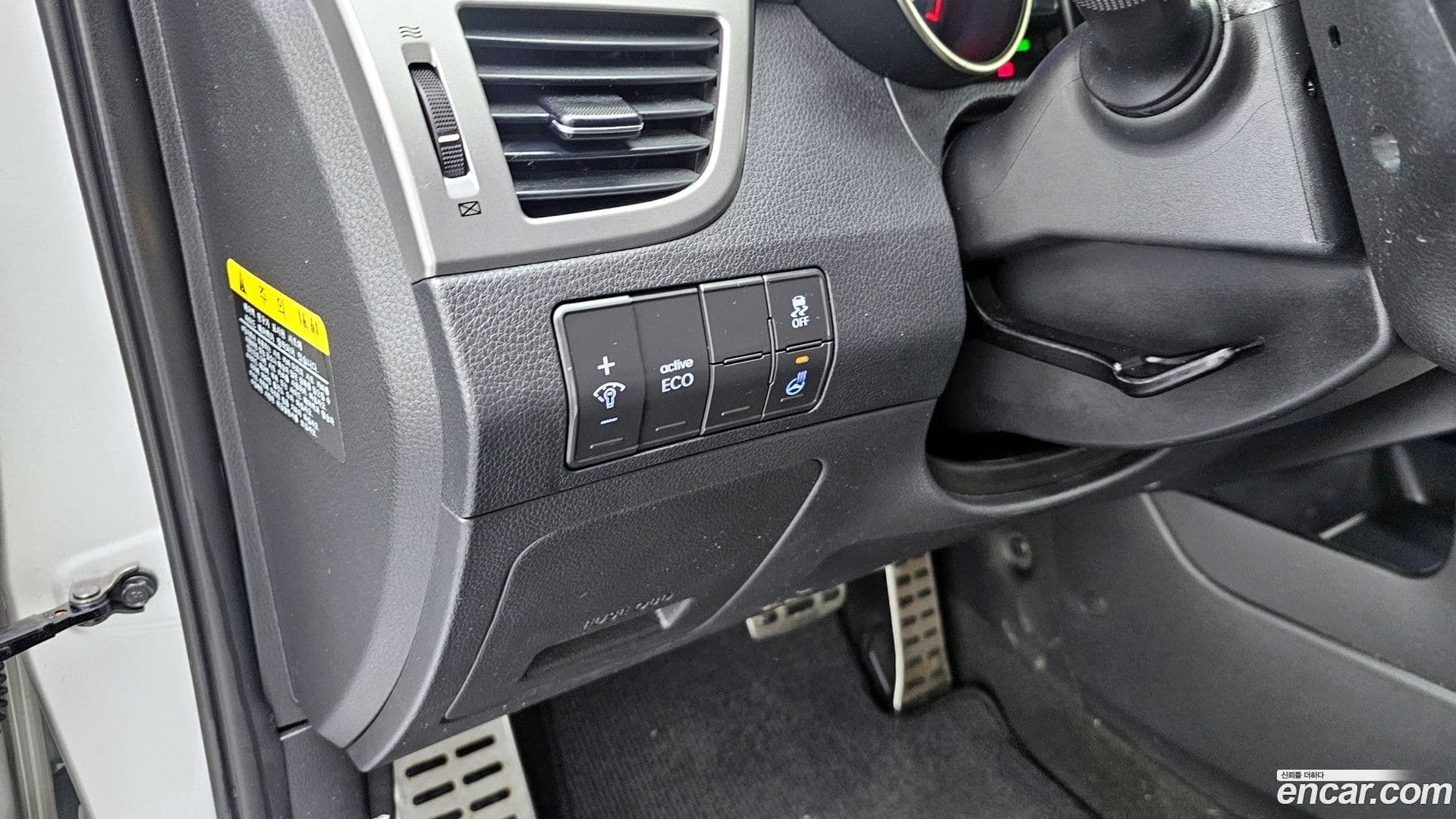 Main__Slider__Photo:i30 Hyundai 2013.4-16