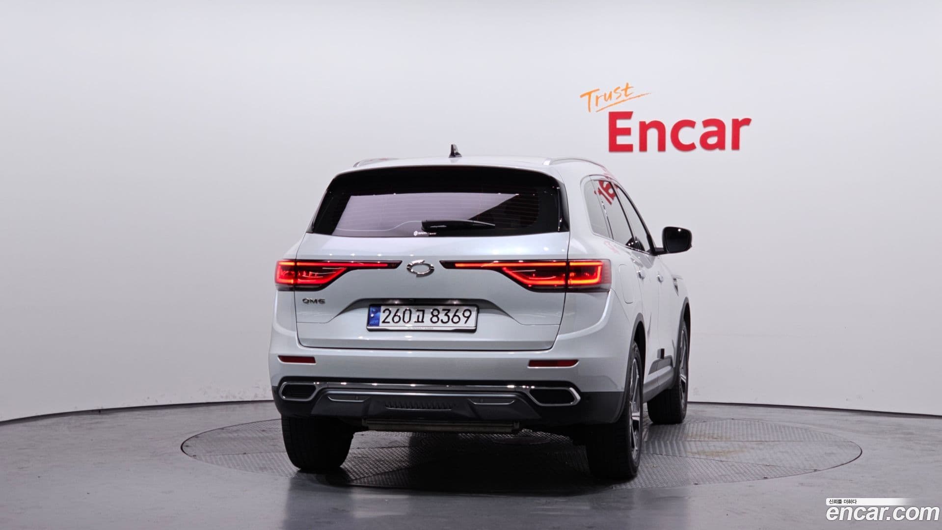 Main__Slider__Photo:QM6 Renault-KoreaSamsung 2023.3-3