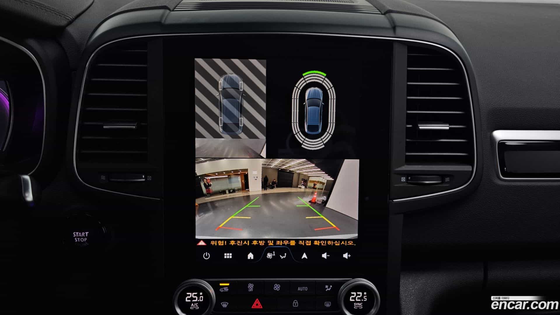 QM6 Renault-KoreaSamsung 2023.3-OPTION-020