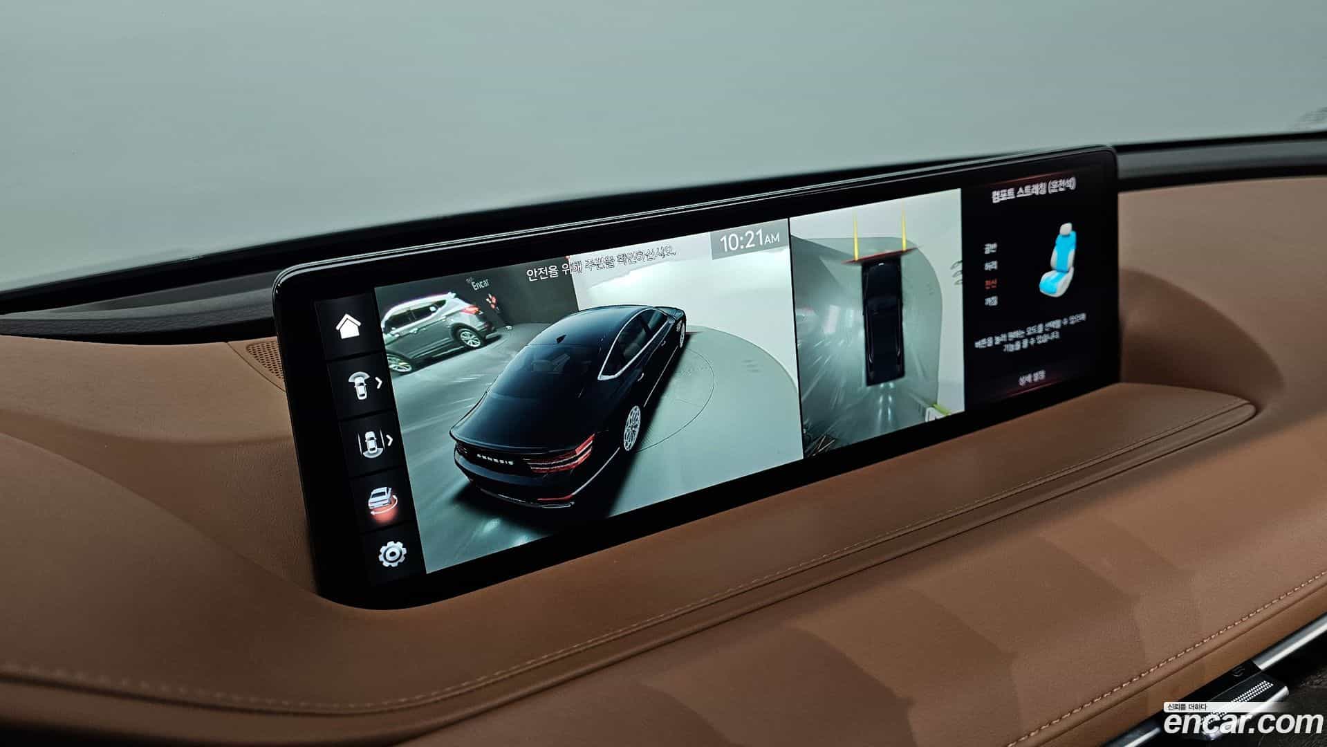 G80 Genesis 2020.4-OPTION-019