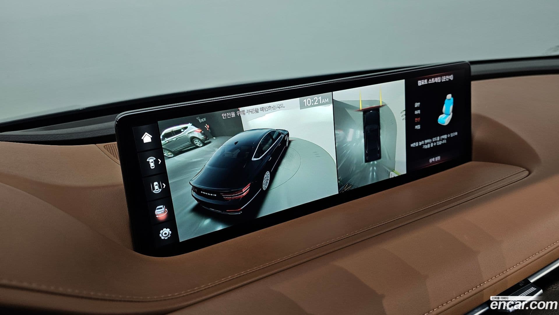 Main__Slider__Photo:G80 Genesis 2020.4-14