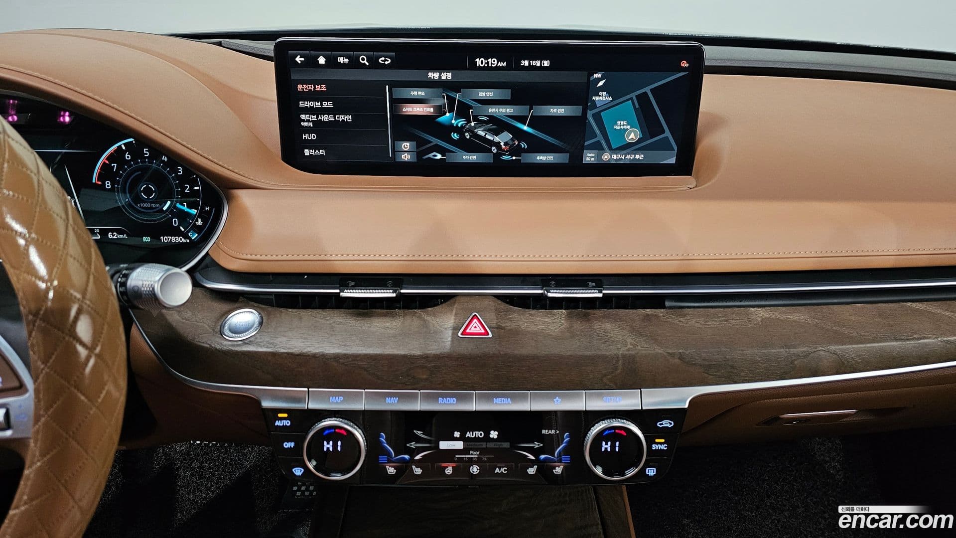 Main__Slider__Photo:G80 Genesis 2020.4-17