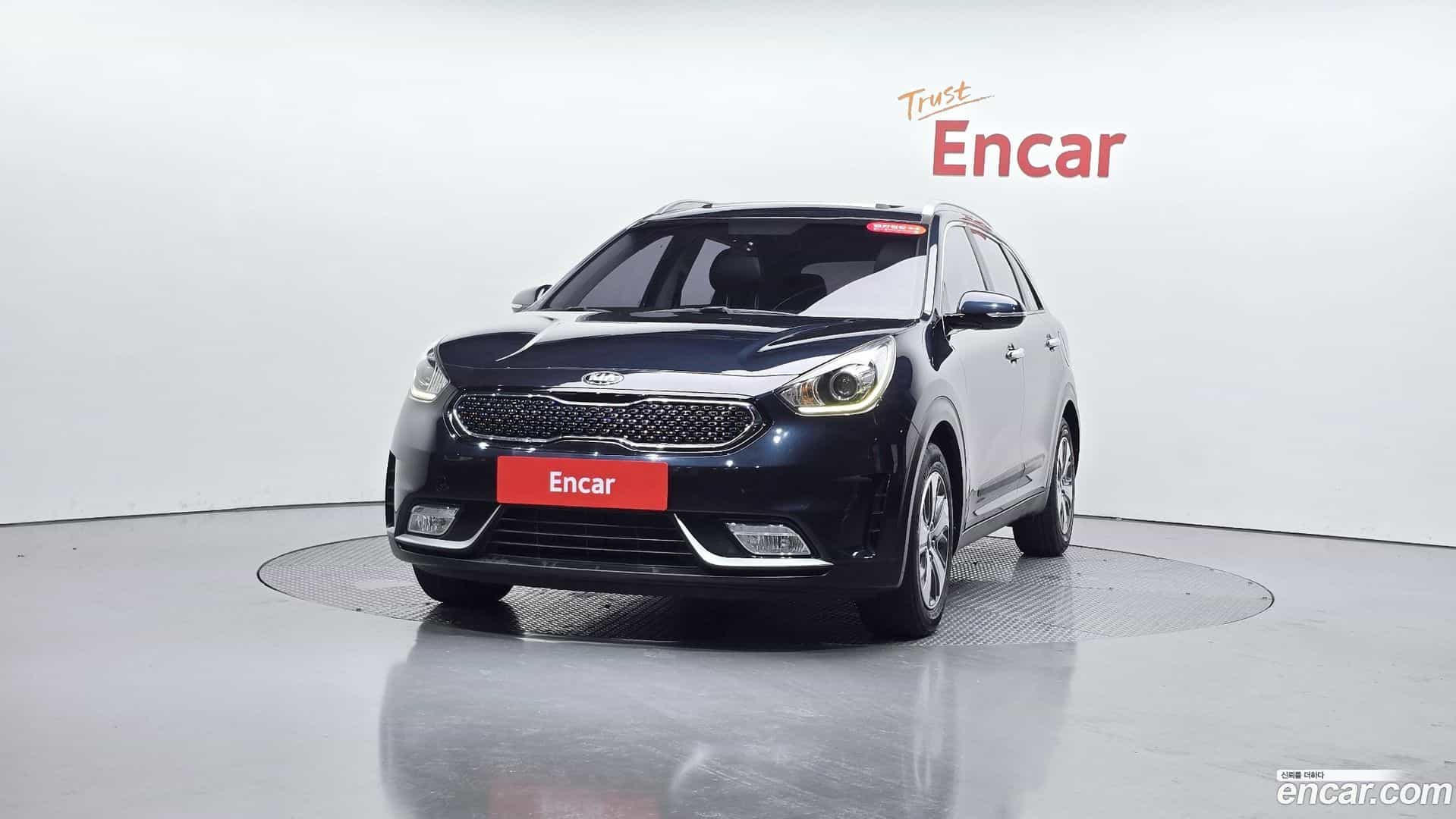 Niro Kia 2017.8-OUTER-003