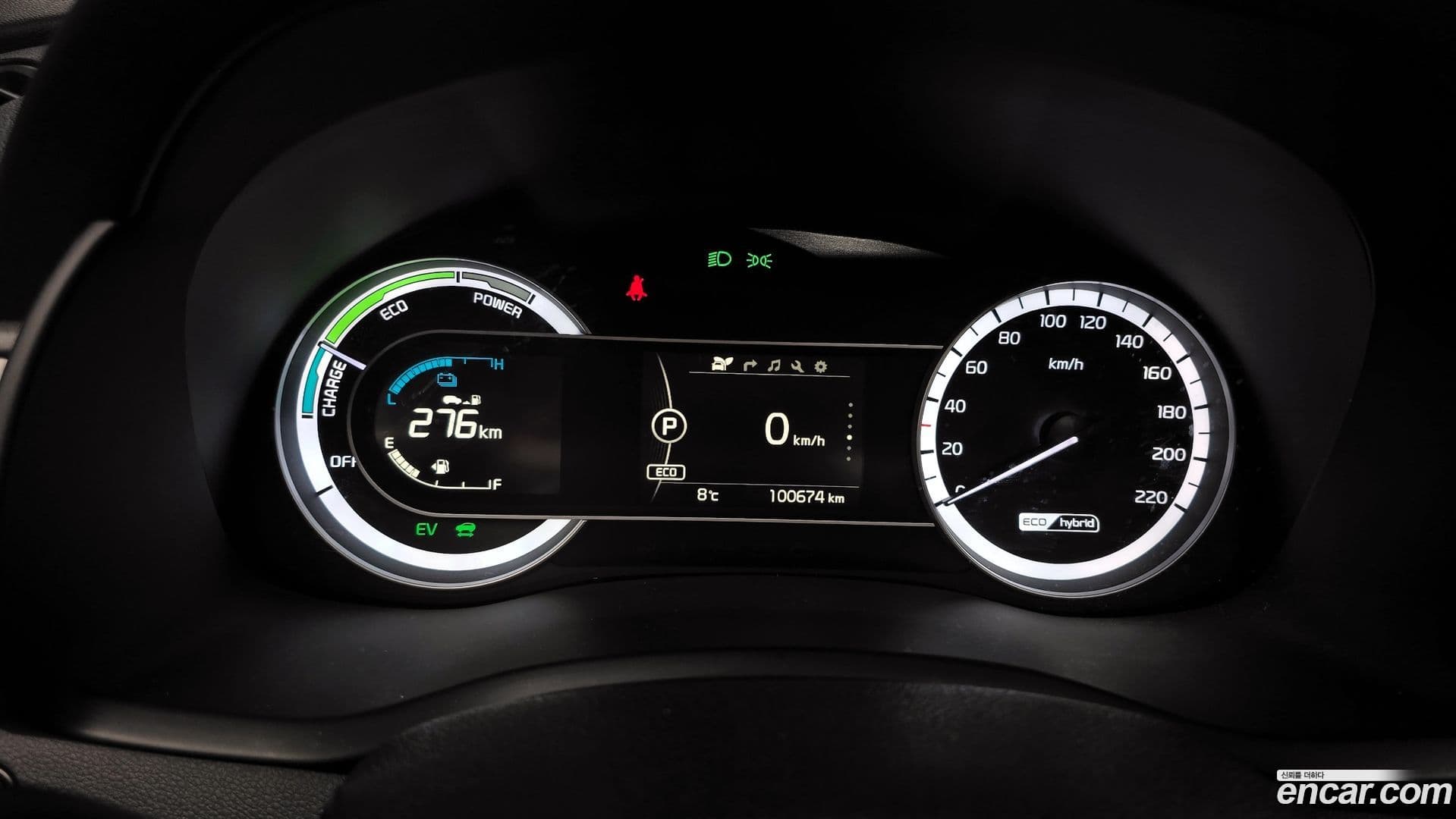 Main__Slider__Photo:Niro Kia 2017.8-7