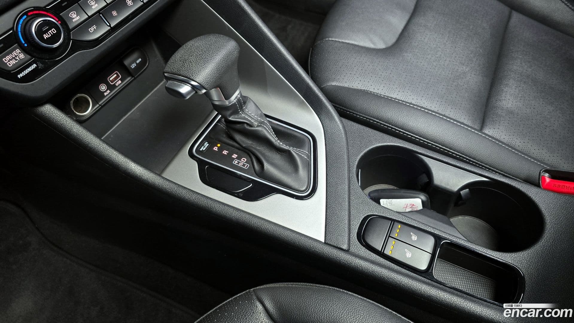 Main__Slider__Photo:Niro Kia 2017.8-8