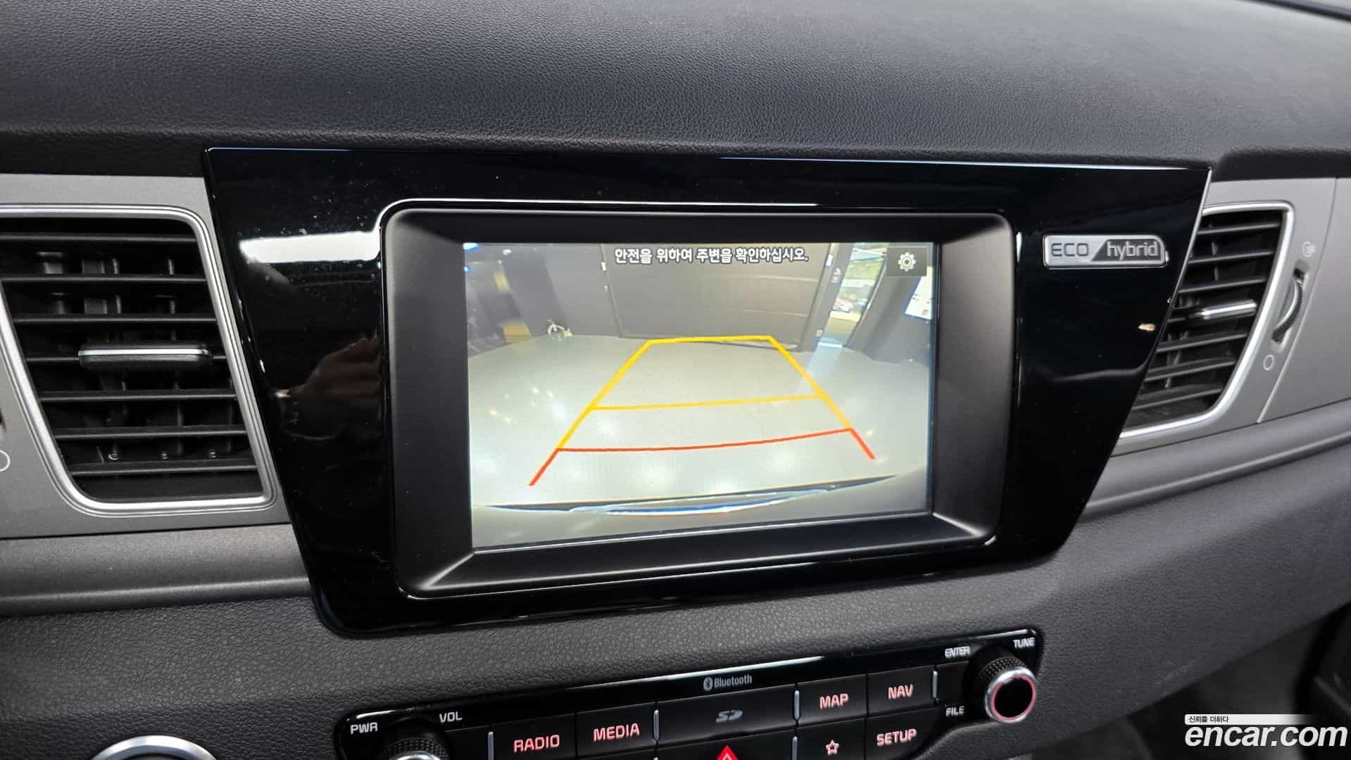 Niro Kia 2017.8-OPTION-020