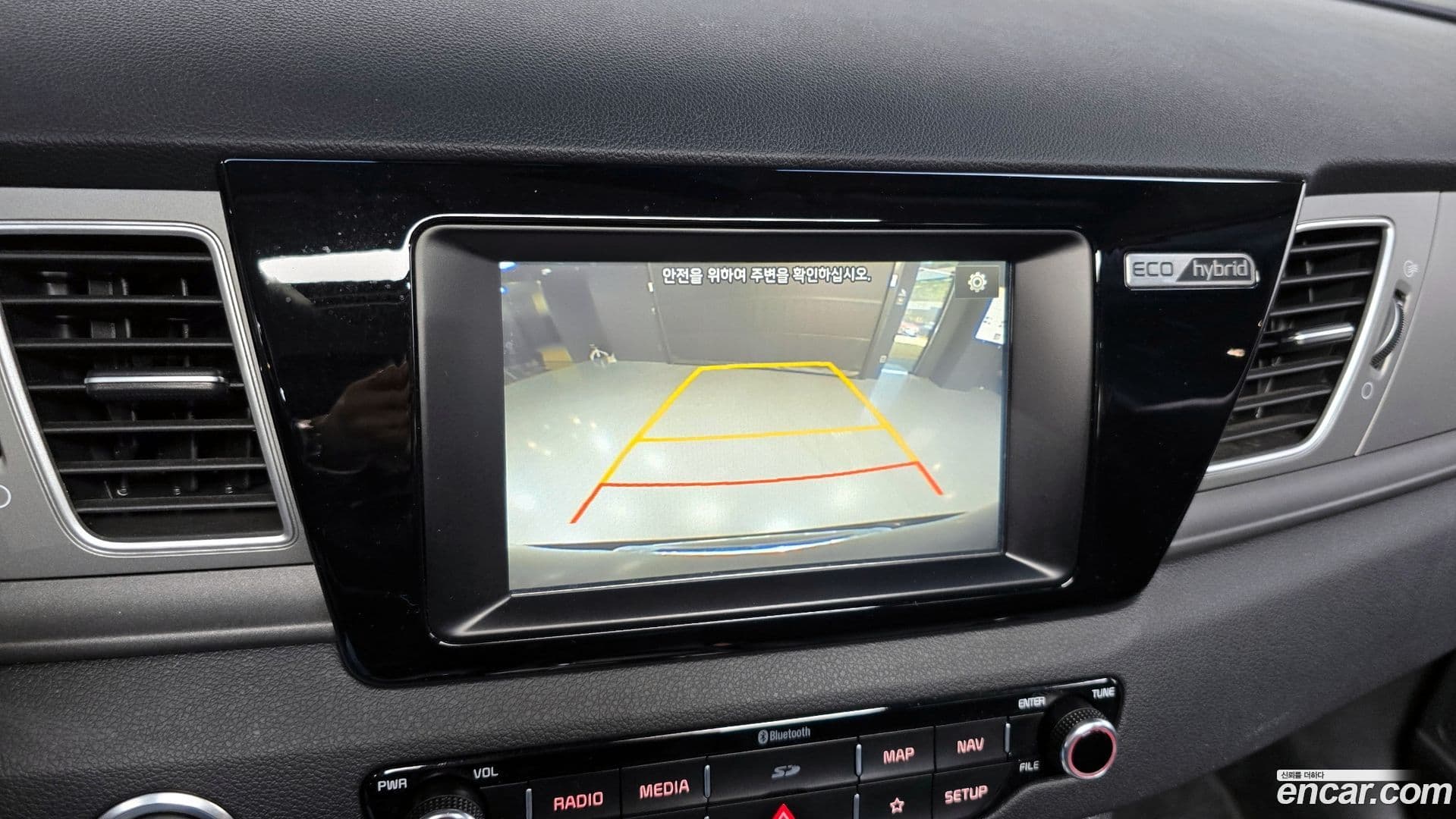 Main__Slider__Photo:Niro Kia 2017.8-15