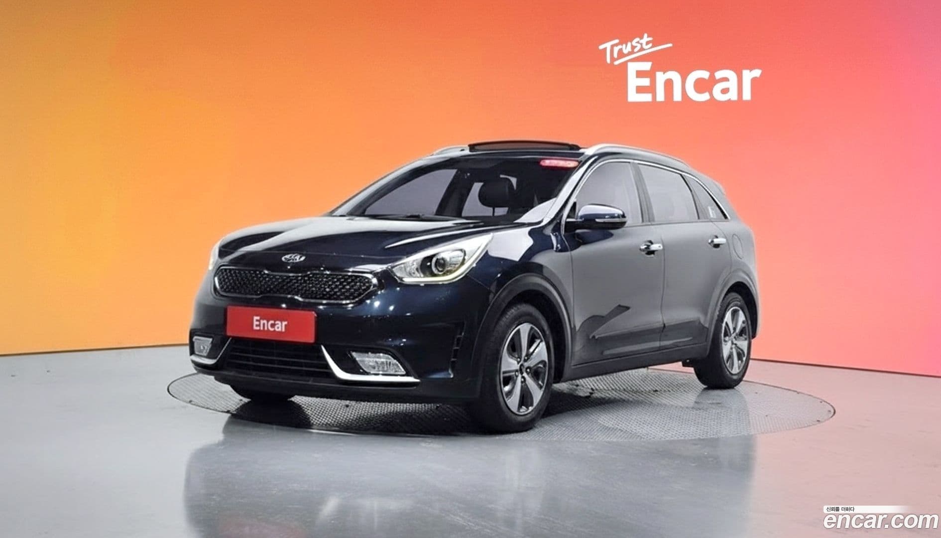 Main__Slider__Photo:Niro Kia 2017.8-0