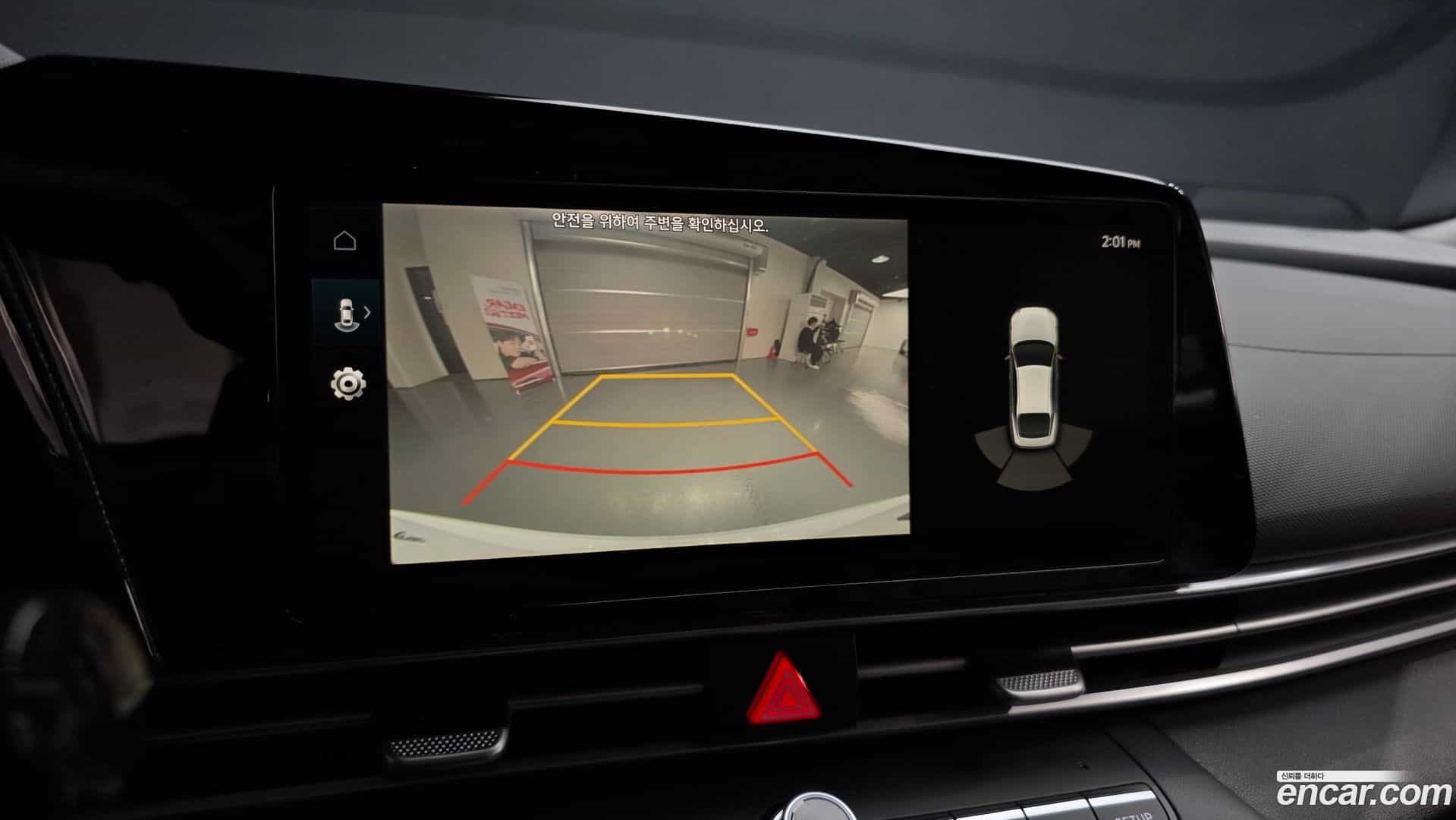 AVANTE Hyundai 2022.9-OPTION-019