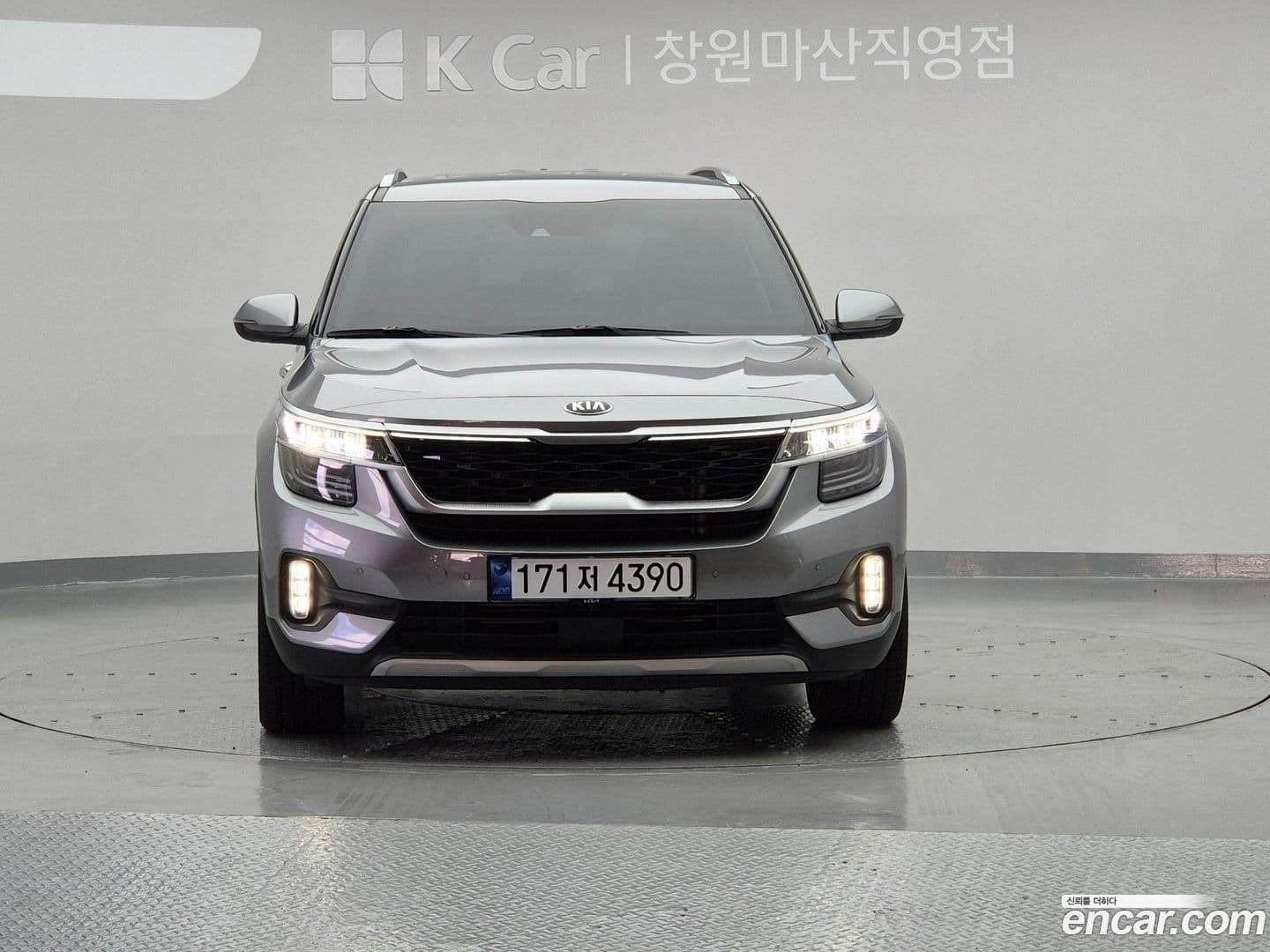 Main__Slider__Photo:Seltos Kia 2021.3-1