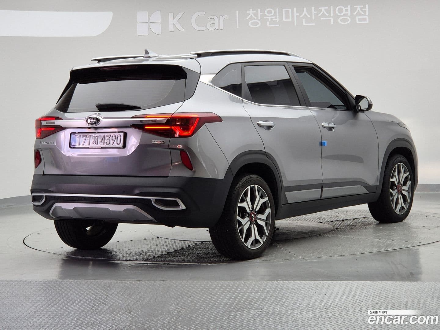 Main__Slider__Photo:Seltos Kia 2021.3-4