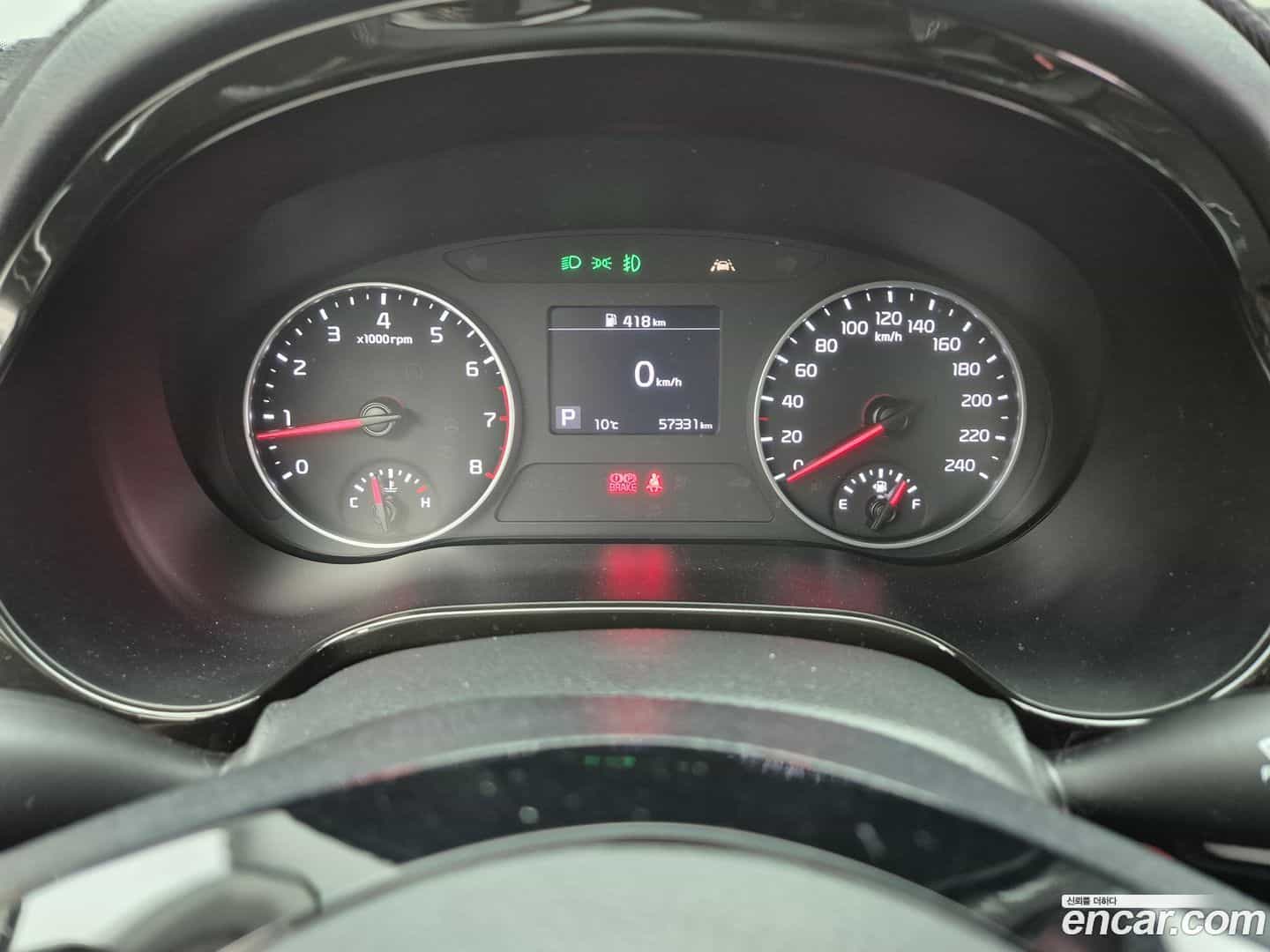 Seltos Kia 2021.3-INNER-008