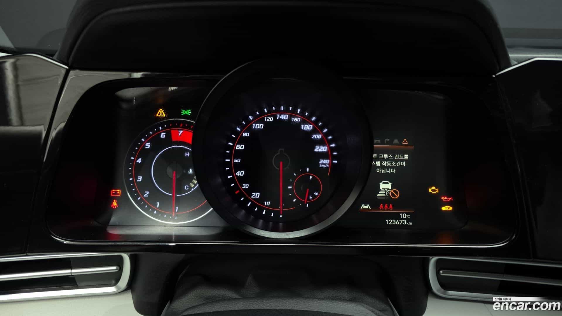 AVANTE Hyundai 2021.1-INNER-008