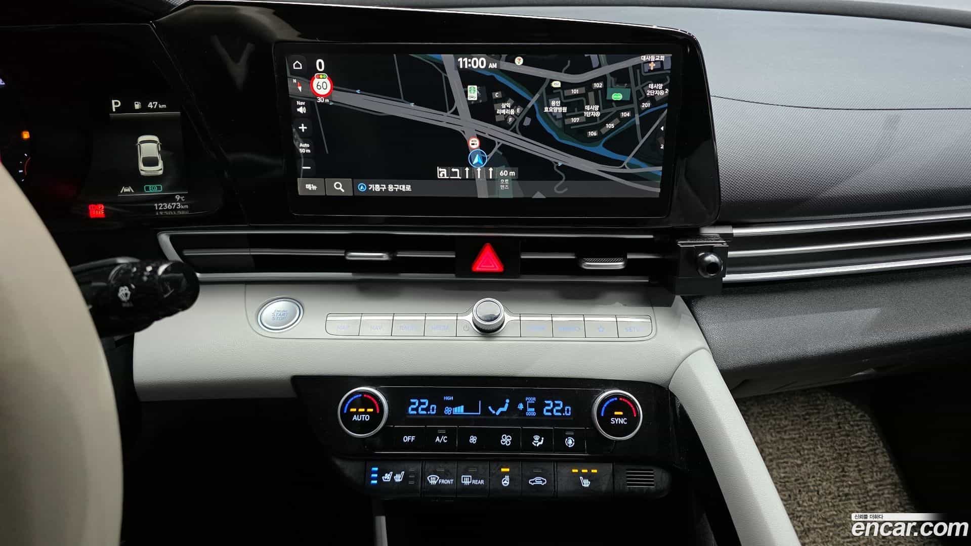 AVANTE Hyundai 2021.1-OPTION-020