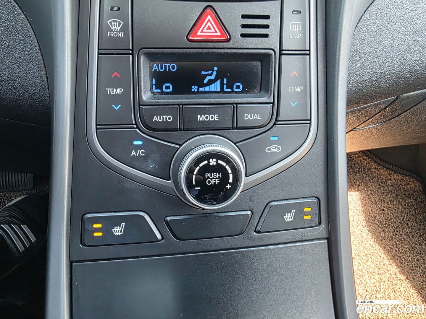 Main__Slider__Photo:AVANTE Hyundai 2013.10-12