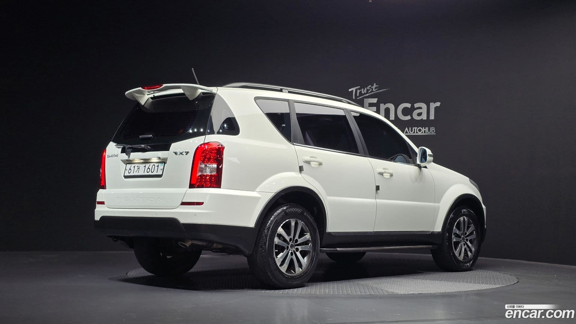 Main__Slider__Photo:Rexton KG_Mobility_Ssangyong 2013.2-1