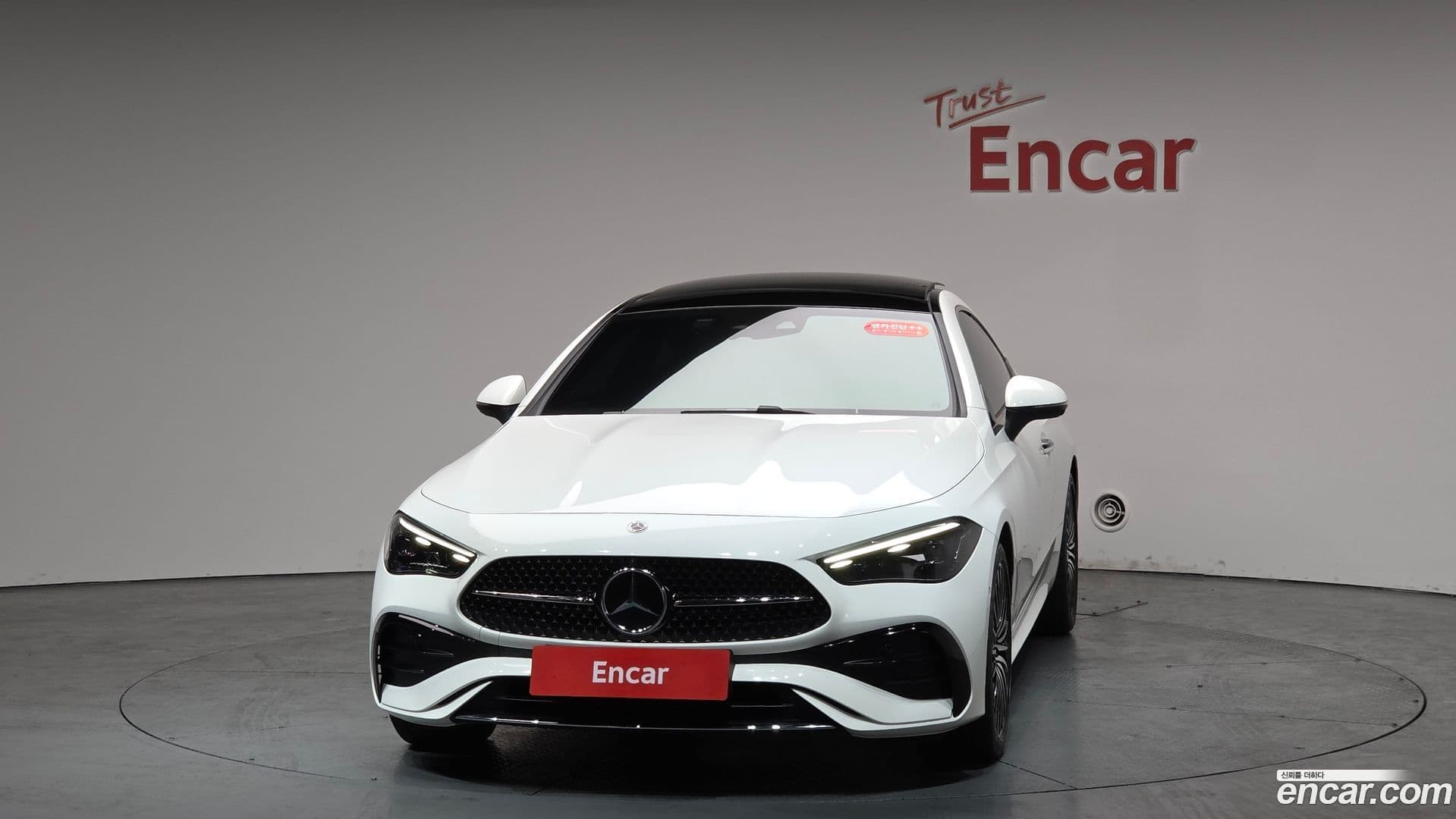 Main__Slider__Photo:CLE-Class Mercedes-Benz 2025.2-2