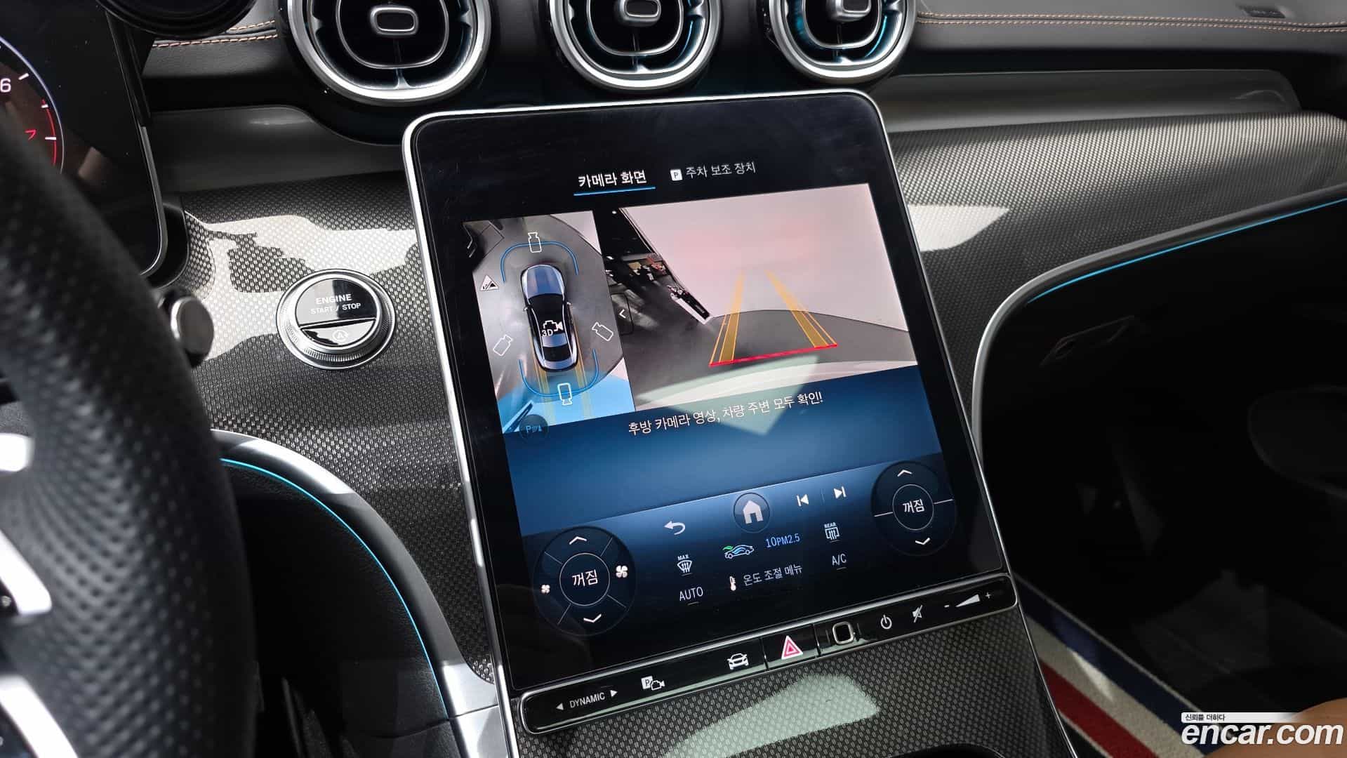 CLE-Class Mercedes-Benz 2025.2-OPTION-020