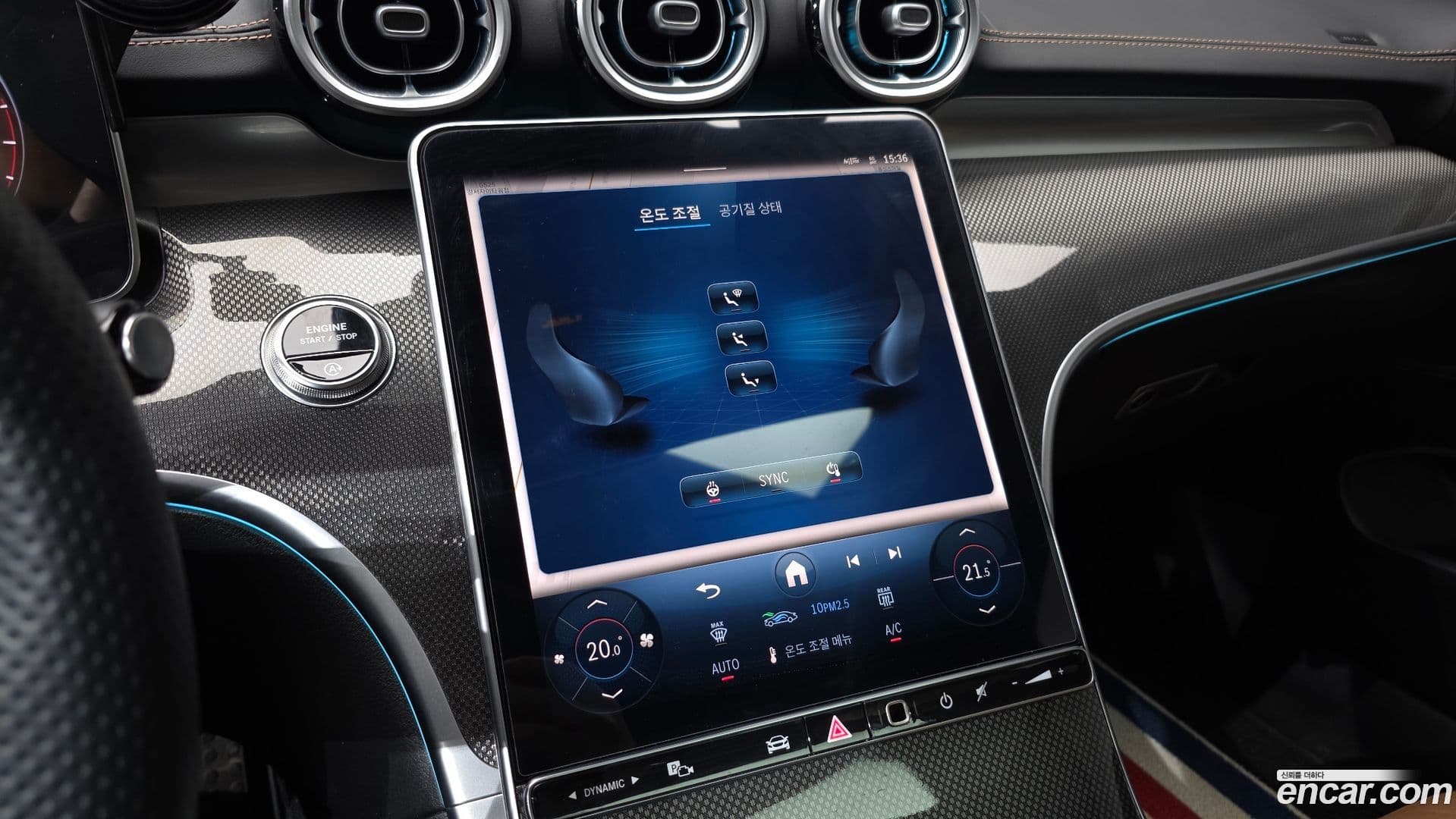 Main__Slider__Photo:CLE-Class Mercedes-Benz 2025.2-16