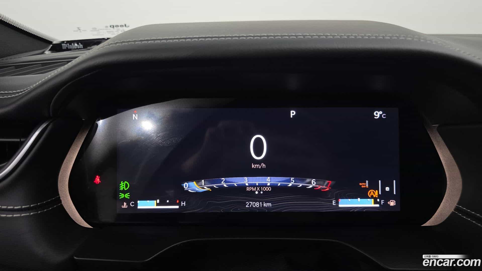 Cherokee Jeep 2021.11-INNER-008